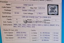 Фото - Intel Core i9-13900K разогнан до 8.0 GHz