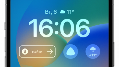 Фото - Яндекс выпустил виджеты для iPhone на iOS 16