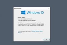 Фото - Microsoft подтвердила дату выхода обновления Windows 10 22H2