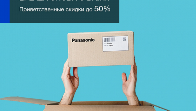 Фото - Panasonic возобновила продажи в России в новом онлайн-магазине. Объявлены скидки до 50%