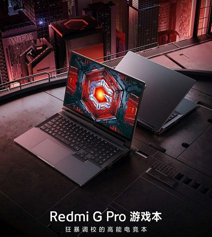 Фото - Xiaomi представила свой самый мощный ноутбук. Redmi G Pro 2022 Intel Edition получил Core i9-12900H и GeForce RTX 3070 Ti