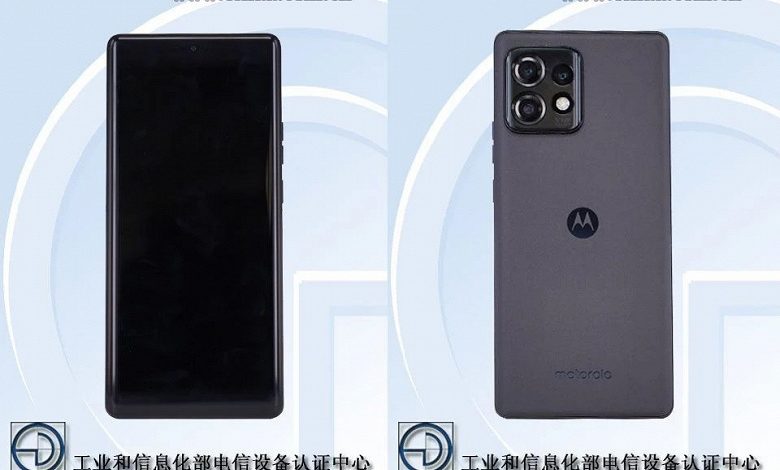Фото - 165-герцевый экран и Snapdragon 8 Gen 2. Флагманский Motorola Moto X40 засветился на фотографиях