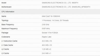 Фото - Мобильный Intel Core i9-13900HK вновь отметился в Geekbench