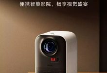 Фото - Первый проектор Redmi засветился в Китае