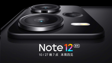 Фото - Самый доступный 200-мегапиксельный смартфон пользуется небывалым спросом ещё до анонса: на Redmi Note 12 оформлено более 500 000 предварительных заказов только в двух китайских магазинах
