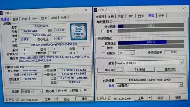 Фото - Бюджетный Intel Core i5-13400 протестирован в CPU-Z