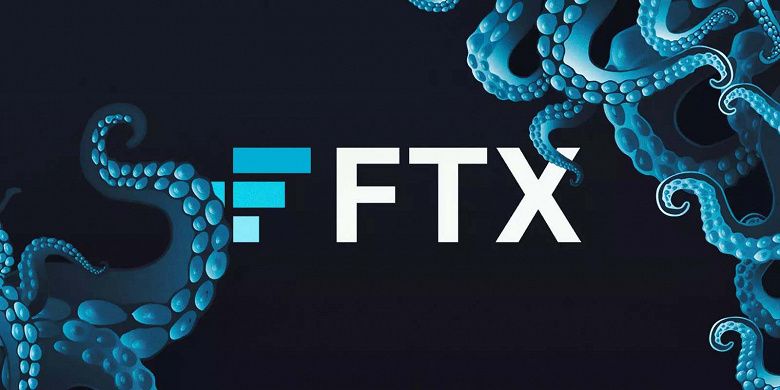 Фото - Криптобиржа FTX обращается к Kraken как к потенциальному партнёру по спасению