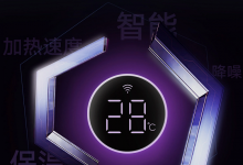 Фото - «Универсальный флагманский шестиугольный воин». Xiaomi представила новый умный чайник Mijia Thermostatic Electric Kettle 2 Pro